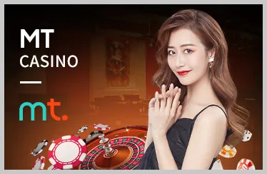 Xổ số và các trò chơi con số may mắn